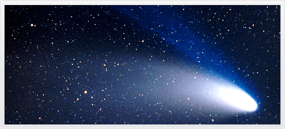 혜성사진