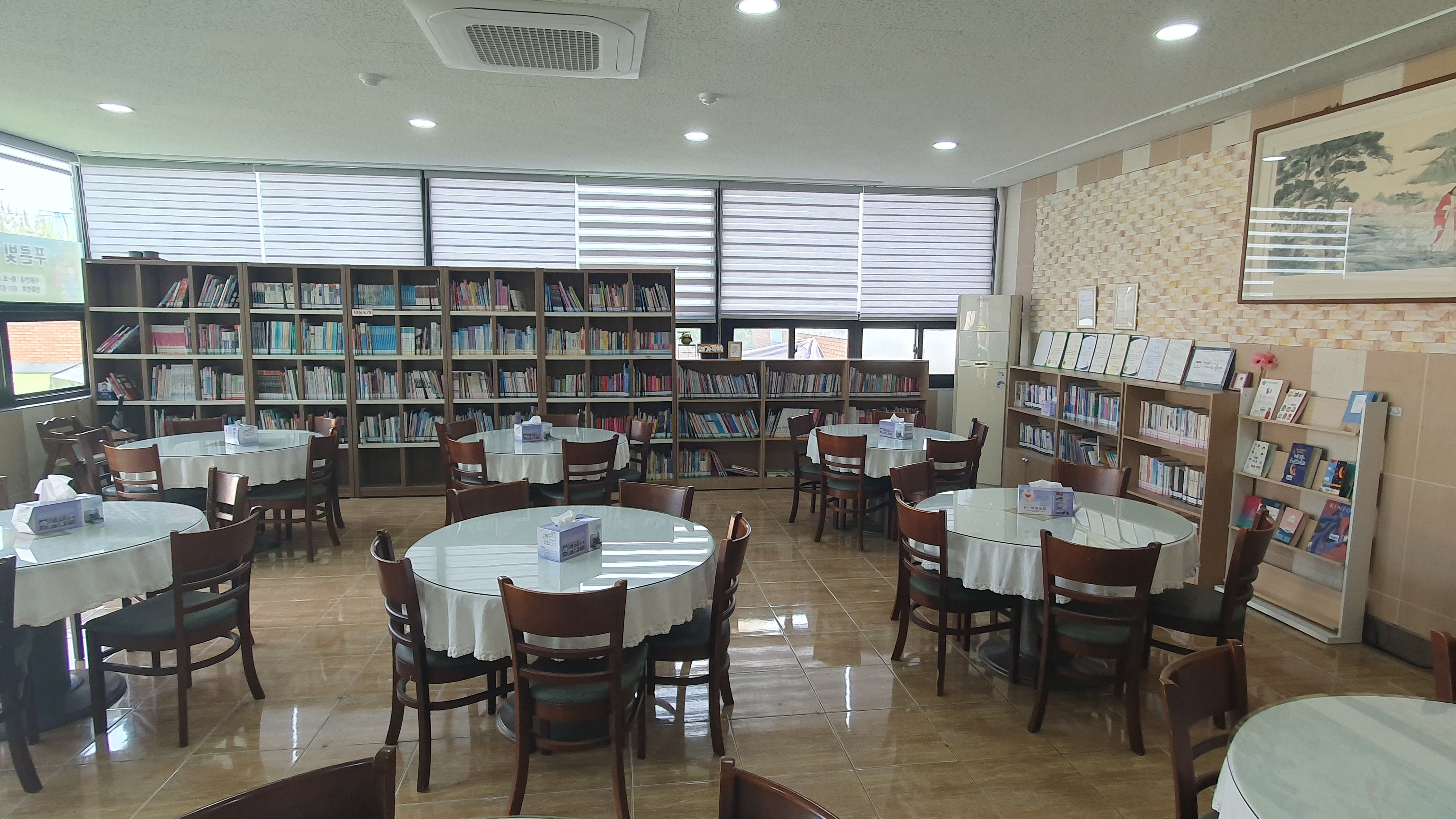 푸른빛작은도서관 사진