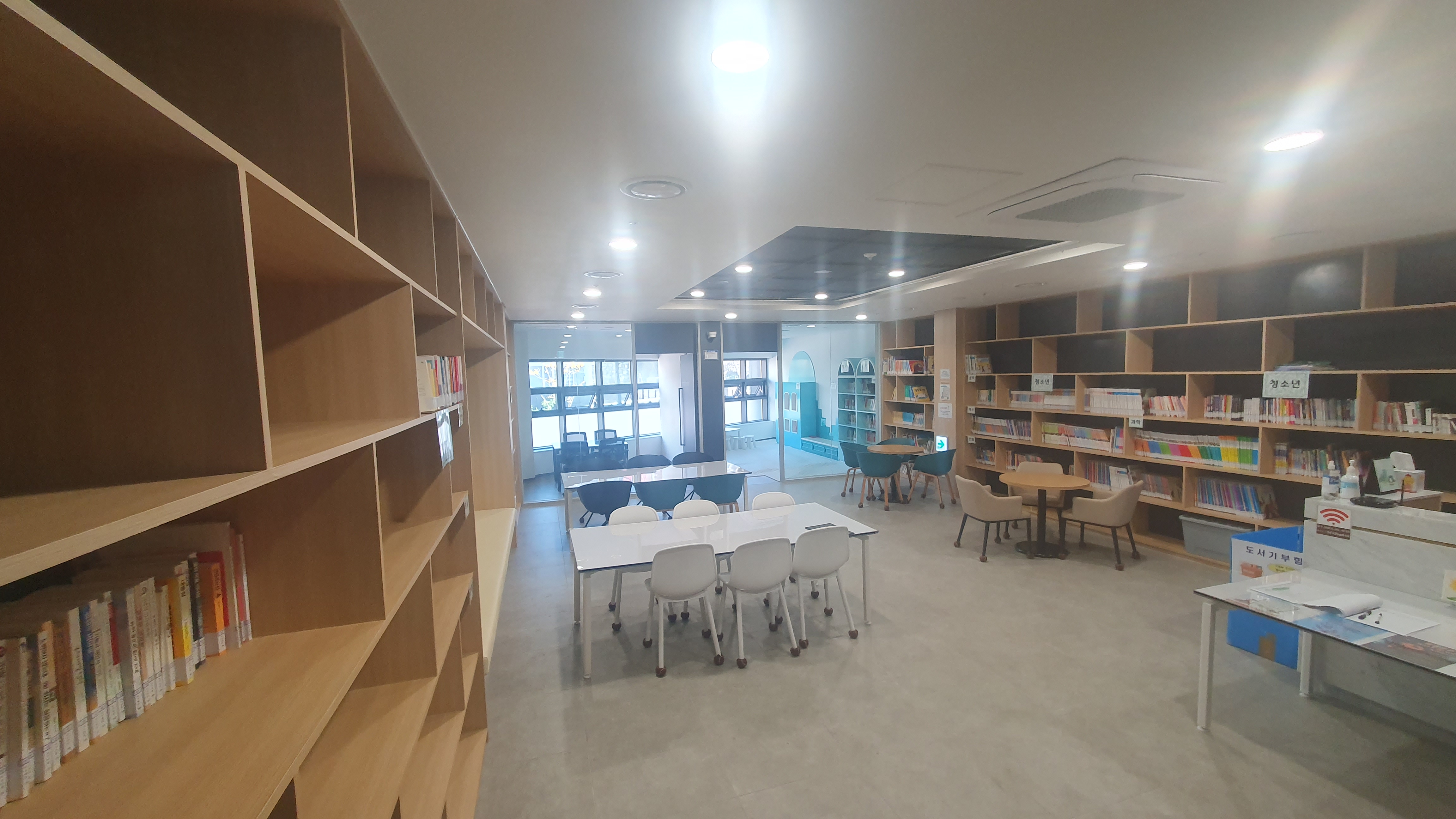 롯데캐슬숲속작은도서관 사진
